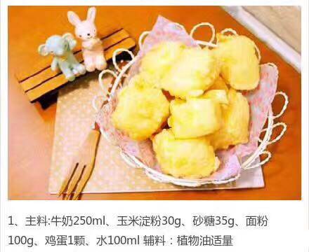 journal_insert_pic_806727791