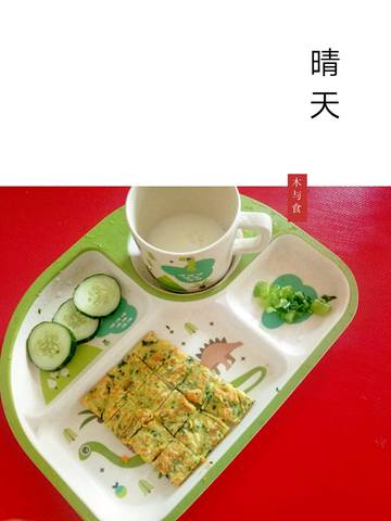 journal_insert_pic_807929248