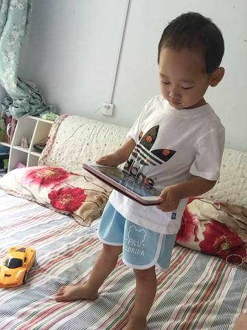 journal_insert_pic_808591165