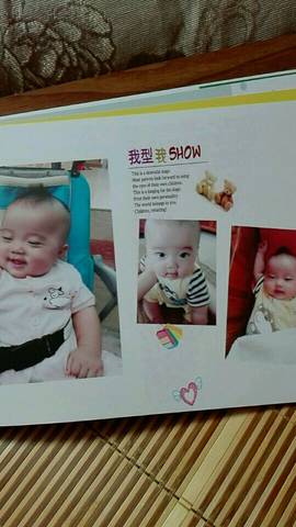 journal_insert_pic_809612131