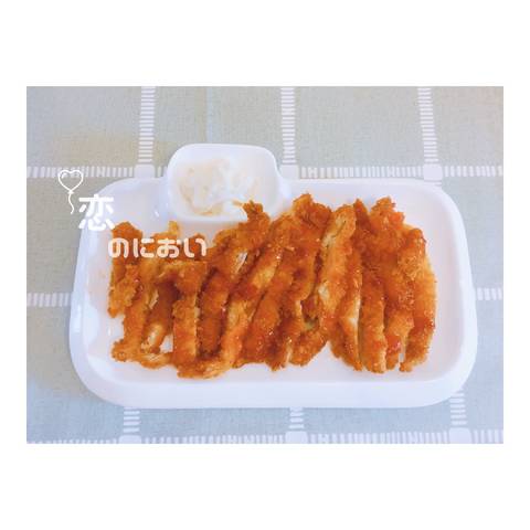 journal_insert_pic_814106577