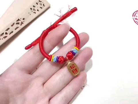 journal_insert_pic_815762631