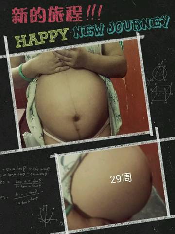 journal_insert_pic_816753060