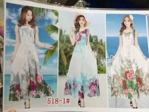 journal_insert_pic_818252606