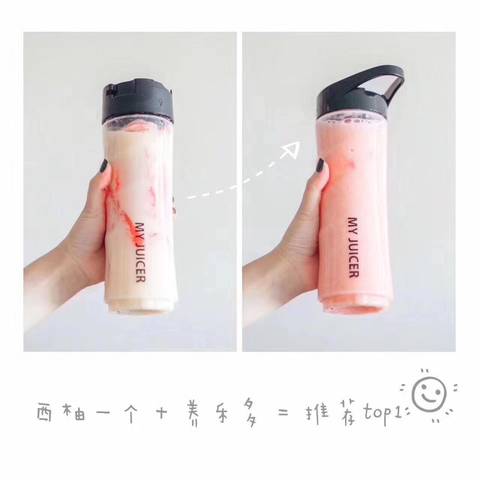 journal_insert_pic_821582271