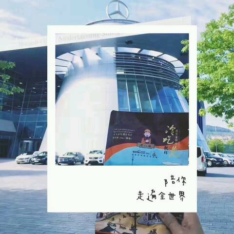 journal_insert_pic_822597446