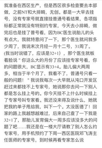 journal_insert_pic_823768554