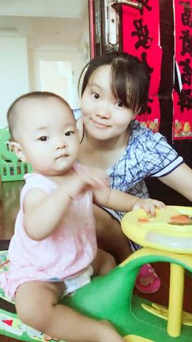 journal_insert_pic_824955792