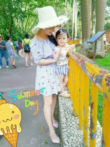 journal_insert_pic_826476635