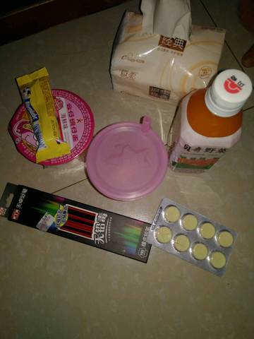 journal_insert_pic_828164929