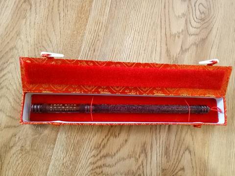 journal_insert_pic_835243283