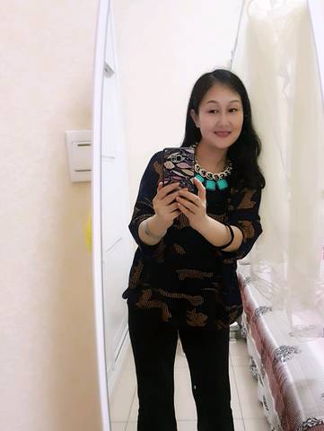journal_insert_pic_835755388