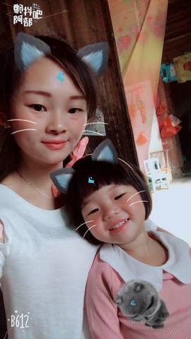journal_insert_pic_837437187
