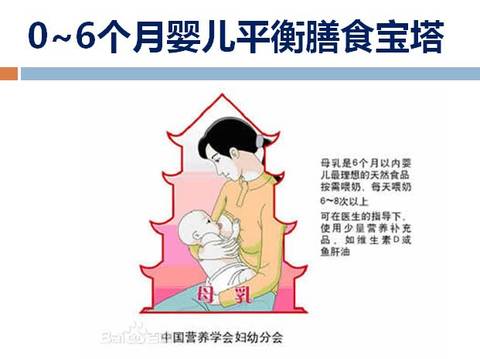 journal_insert_pic_837954194