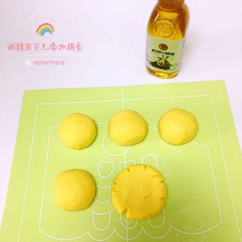 journal_insert_pic_838514058