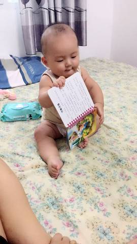 journal_insert_pic_839272683