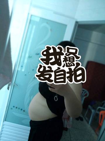 journal_insert_pic_840902178