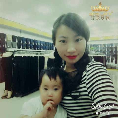 journal_insert_pic_842693911