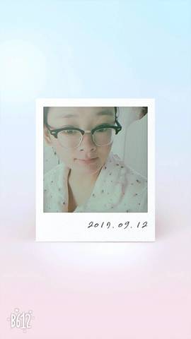 journal_insert_pic_845135421