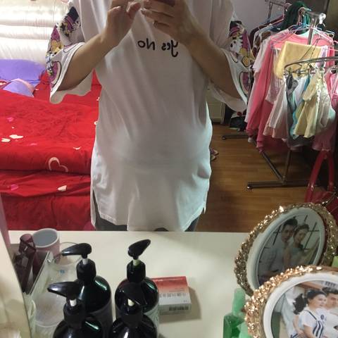 journal_insert_pic_846605153