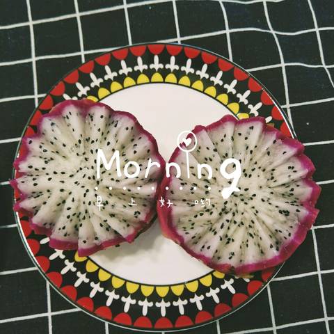 journal_insert_pic_847565756
