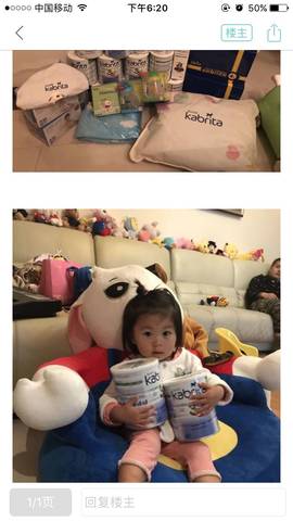 journal_insert_pic_849504396