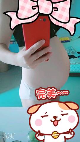 journal_insert_pic_850168643
