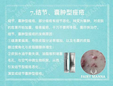 journal_insert_pic_850921802