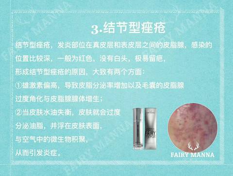 journal_insert_pic_850921759