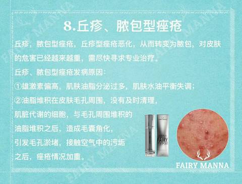 journal_insert_pic_850921796