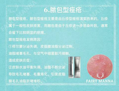 journal_insert_pic_850921791