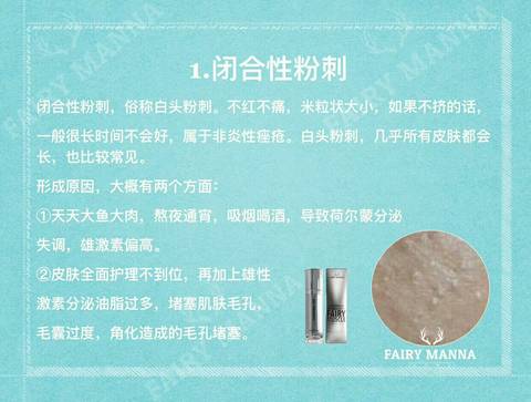 journal_insert_pic_850921756
