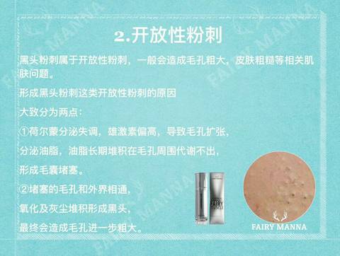journal_insert_pic_850921762