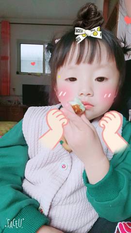 journal_insert_pic_852465916