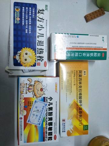 journal_insert_pic_853499528