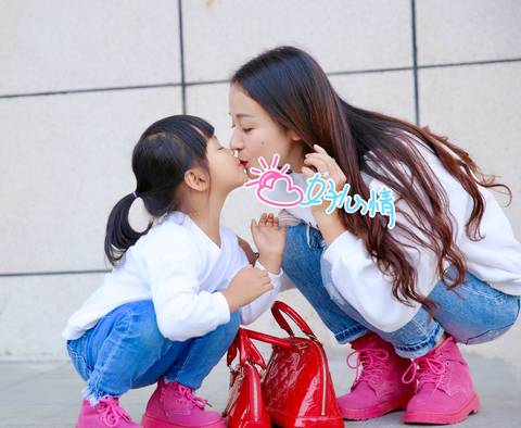 journal_insert_pic_855331312