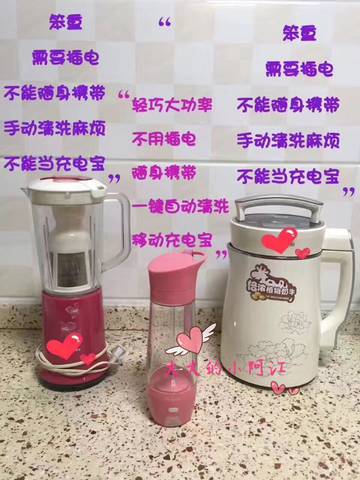 journal_insert_pic_859798113
