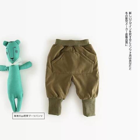 journal_insert_pic_859268819