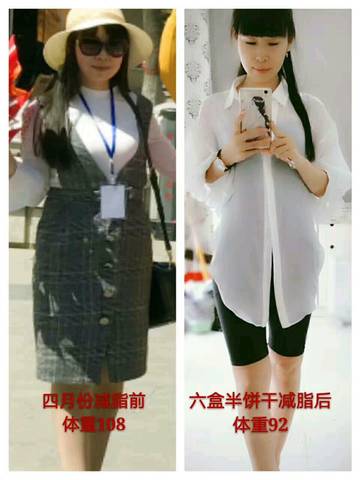 journal_insert_pic_859743599