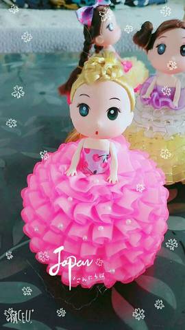 journal_insert_pic_862280283
