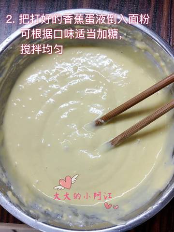 journal_insert_pic_862234146
