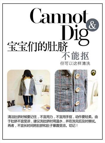 journal_insert_pic_864219257