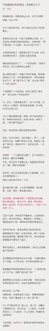 journal_insert_pic_865537186