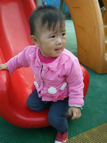 journal_insert_pic_866543358