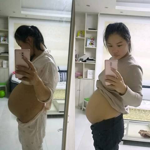 journal_insert_pic_868609590