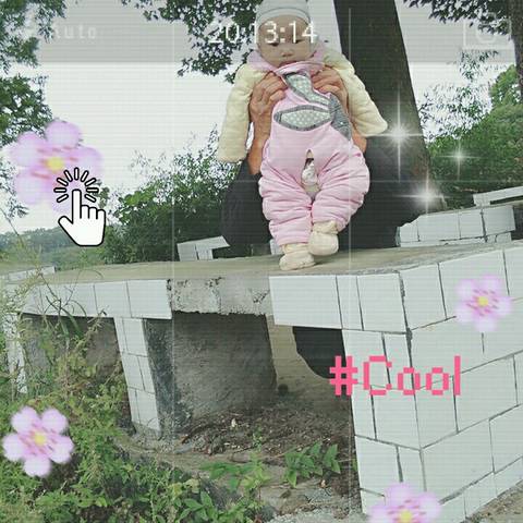 journal_insert_pic_869711354