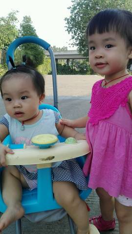 journal_insert_pic_870456017