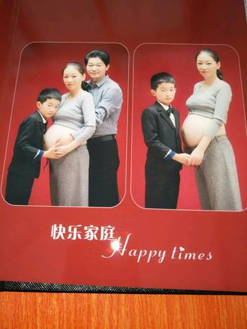 journal_insert_pic_871099516