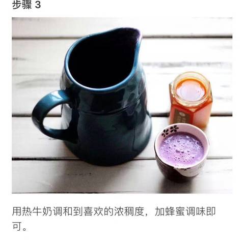 journal_insert_pic_871313955