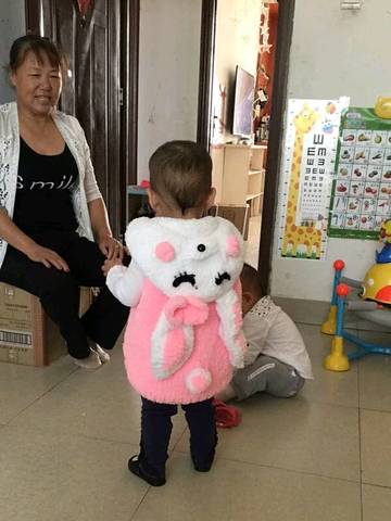 journal_insert_pic_871141547